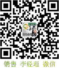 連云港靈動機電設備有限公司微信公眾號！凝汽器內核換管及改造方案和安裝施。得信奈