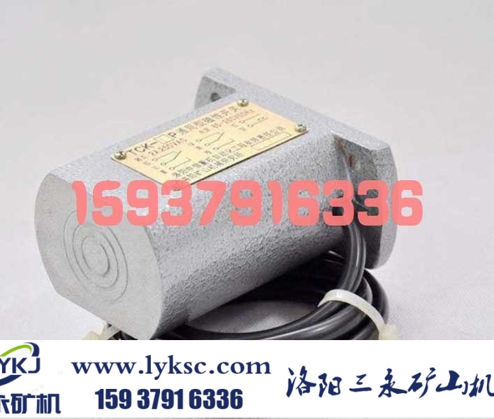 TCK防爆電磁開關(guān).jpg