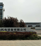 靈動注凝汽器制造關心內核不銹鋼管及銅管換管方案改造